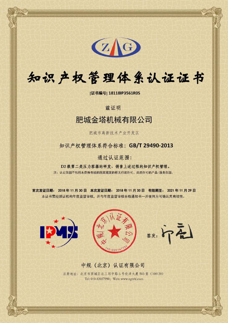 圖片2.png 圖片2.png